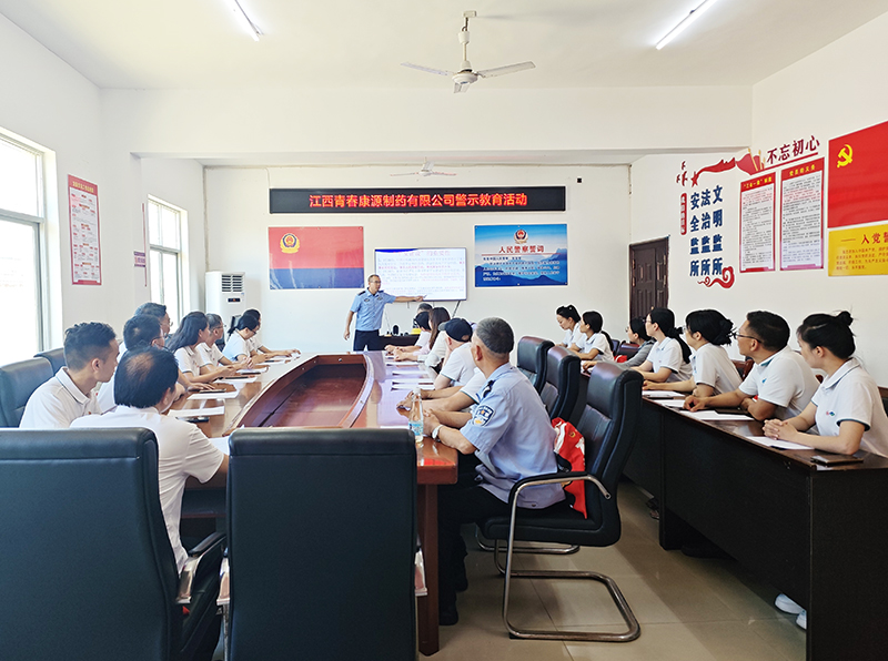 党支部书记讲专题党课