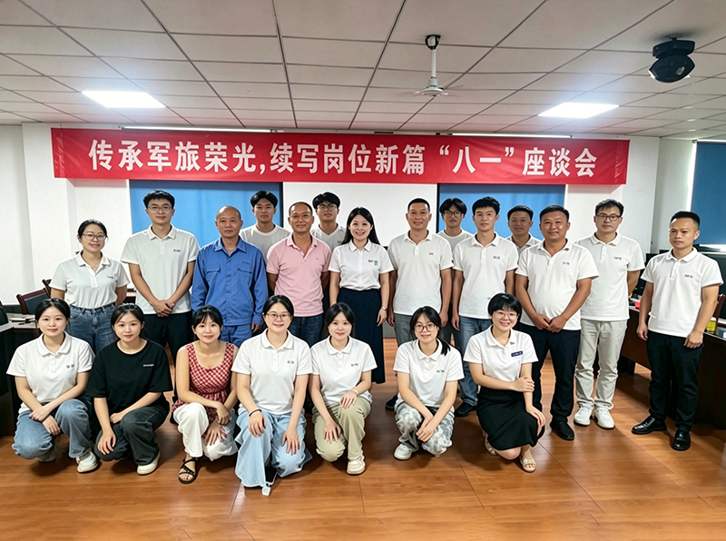 党支部书记讲专题党课